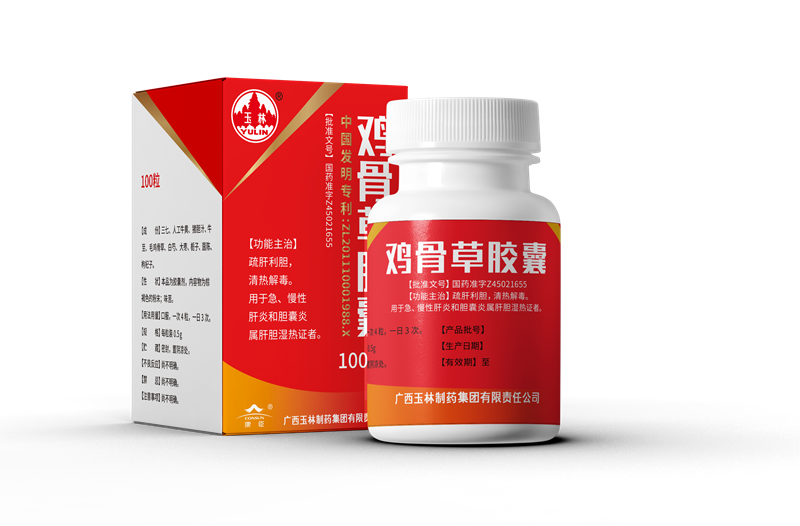 雞骨草膠囊