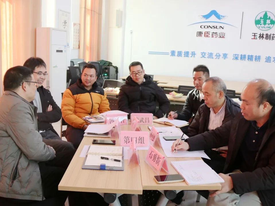 凝心共識，思想碰撞 | 生產模塊品牌傳播一致性宣導及文化共創活動回顧